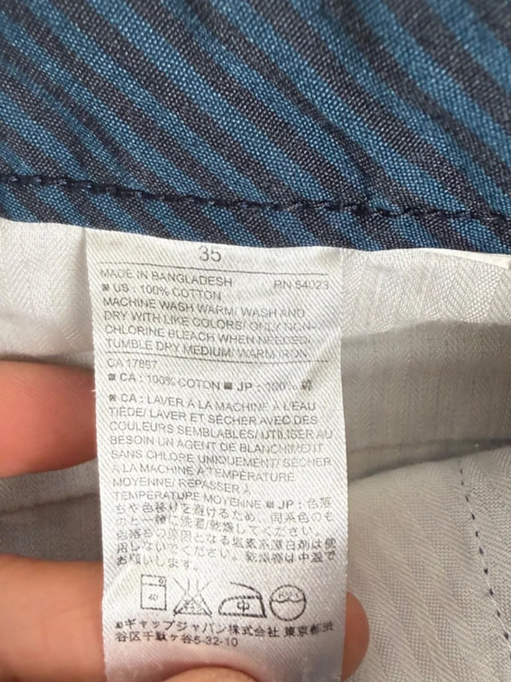 Banana Republic Deck Short in Underwater Blue Cotton 9
